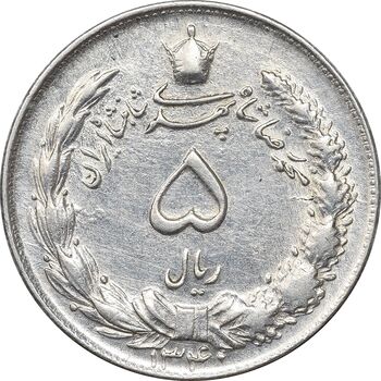 سکه 5 ریال 1340 - EF45 - محمد رضا شاه