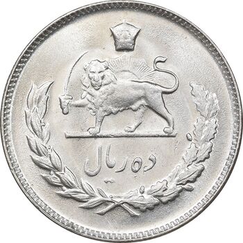 سکه 10 ریال 1351 - MS63 - محمد رضا شاه