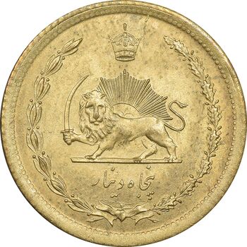 سکه 50 دینار 1351 برنز - MS63 - محمد رضا شاه