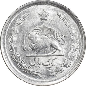 سکه 1 ریال 1338 - MS63 - محمد رضا شاه