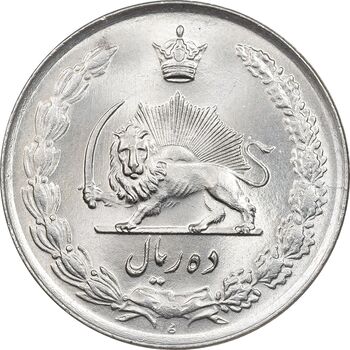 سکه 10 ریال 1335 - MS63 - محمد رضا شاه