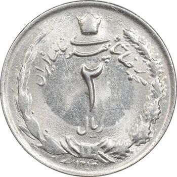 سکه 2 ریال 1353 - MS61 - محمد رضا شاه