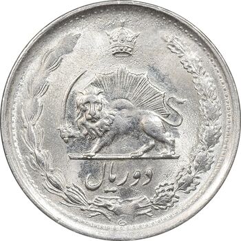 سکه 2 ریال 1353 - MS61 - محمد رضا شاه
