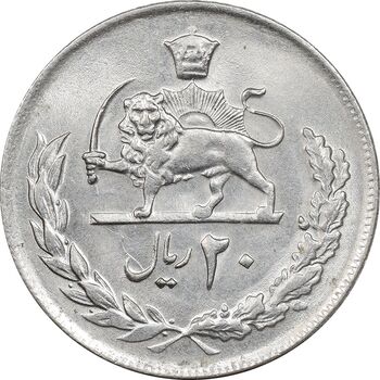 سکه 20 ریال 2537 - MS62 - محمد رضا شاه