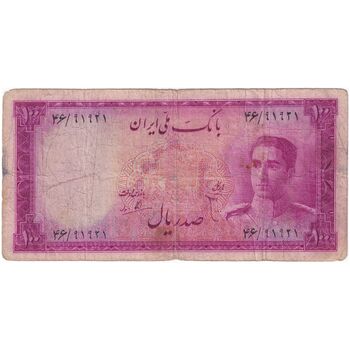 اسکناس 100 ریال سری سوم - تک - F15 - محمد رضا شاه