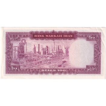 اسکناس 100 ریال 1342 - تک - AU58 - محمد رضا شاه