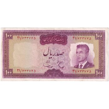 اسکناس 100 ریال (هویدا - سمیعی) - تک - VF30 - محمد رضا شاه