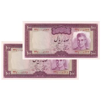 اسکناس 100 ریال (آموزگار - جهانشاهی) - جفت - UNC64 - محمد رضا شاه