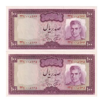 اسکناس 100 ریال (آموزگار - جهانشاهی) - جفت - UNC64 - محمد رضا شاه
