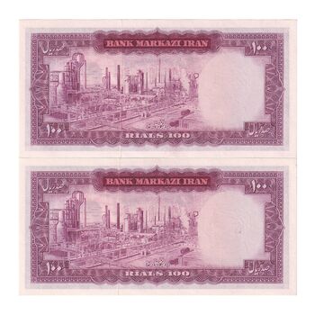 اسکناس 100 ریال (آموزگار - جهانشاهی) - جفت - UNC64 - محمد رضا شاه