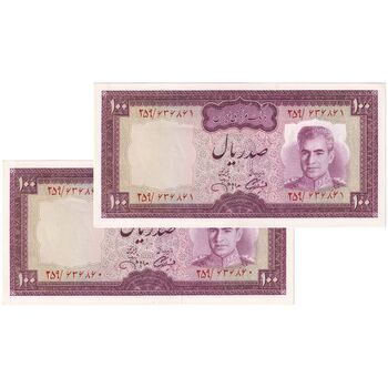 اسکناس 100 ریال (آموزگار - جهانشاهی) - جفت - UNC62 - محمد رضا شاه