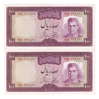 اسکناس 100 ریال (آموزگار - جهانشاهی) - جفت - UNC62 - محمد رضا شاه