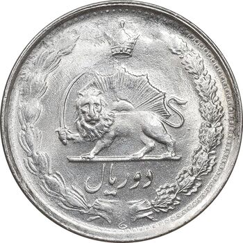 سکه 2 ریال 1338 - MS63 - محمد رضا شاه