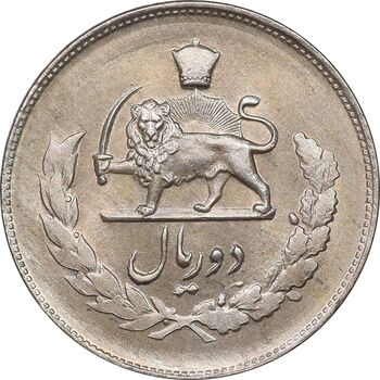 سکه 2 ریال 1332 مصدقی - MS63 - محمد رضا شاه