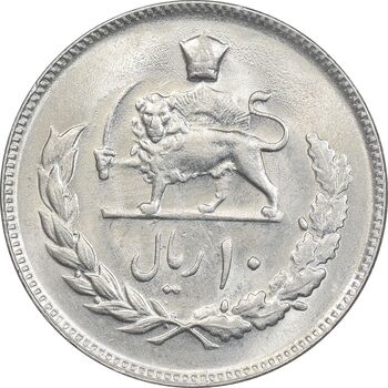 سکه 10 ریال 1353 - AU58 - محمد رضا شاه