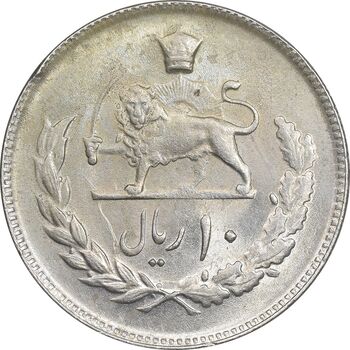سکه 10 ریال 1352 عددی - MS61 - محمد رضا شاه
