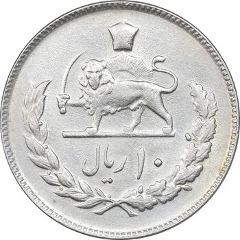 سکه 10 ریال 1352 عددی - AU58 - محمد رضا شاه
