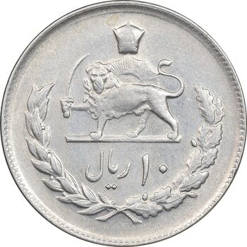 سکه 10 ریال 1352 عددی - EF40 - محمد رضا شاه