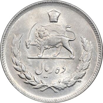 سکه 10 ریال 1351 - AU58 - محمد رضا شاه