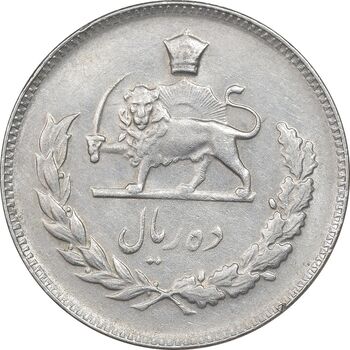 سکه 10 ریال 1351 - EF45 - محمد رضا شاه