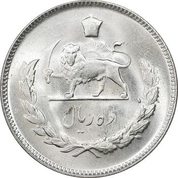 سکه 10 ریال 1350 - MS65 - محمد رضا شاه