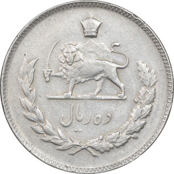 سکه 10 ریال 1350 - EF45 - محمد رضا شاه
