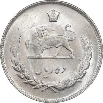سکه 10 ریال 1349 - MS63 - محمد رضا شاه