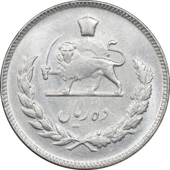 سکه 10 ریال 1349 - AU58 - محمد رضا شاه