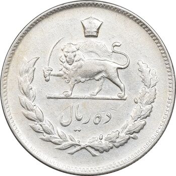 سکه 10 ریال 1348 - EF40 - محمد رضا شاه