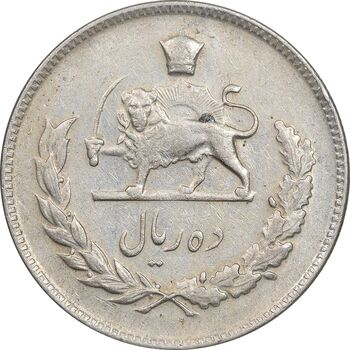سکه 10 ریال 1347 - EF40 - محمد رضا شاه