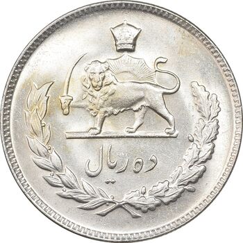 سکه 10 ریال 1346 - MS64 - محمد رضا شاه