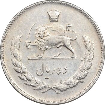 سکه 10 ریال 1346 - EF45 - محمد رضا شاه