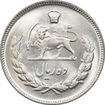 سکه 10 ریال 1345 - MS65 - محمد رضا شاه
