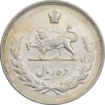 سکه 10 ریال 1345 - EF45 - محمد رضا شاه