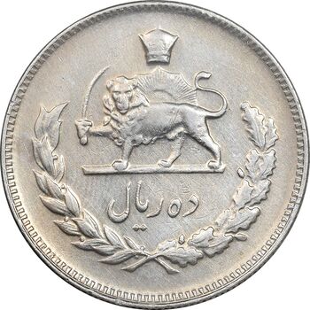 سکه 10 ریال 1345 - EF40 - محمد رضا شاه