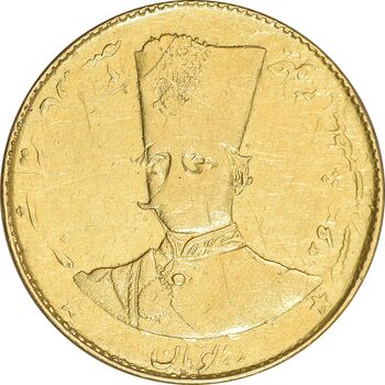 سکه طلا 2 تومان 1299 تصویری - VF - ناصرالدین شاه