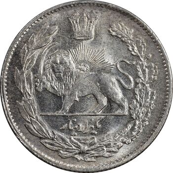 سکه 1000 دینار 1331 تصویری - MS64 - احمد شاه
