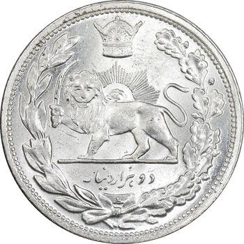 سکه 2000 دینار 1306 تصویری - ضرب لنینگراد - MS65 - رضا شاه
