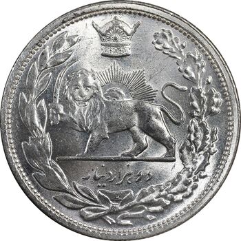 سکه 2000 دینار 1306 تصویری - ضرب لنینگراد - MS65 - رضا شاه