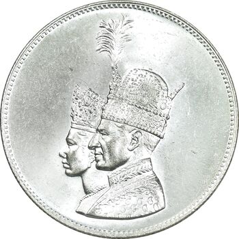 مدال نقره یادبود تاجگذاری 1346 - MS64 - محمد رضا شاه