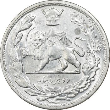 سکه 2000 دینار 1306 تصویری - ضرب لنینگراد - MS64 - رضا شاه