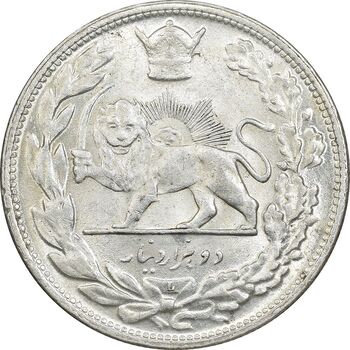 سکه 2000 دینار 1306 تصویری - ضرب لنینگراد - MS63 - رضا شاه