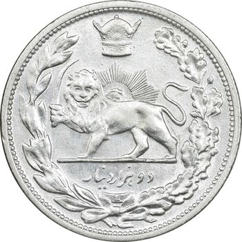 سکه 2000 دینار 1306 تصویری - ضرب لنینگراد - AU58 - رضا شاه