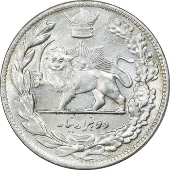 سکه 2000 دینار 1306 تصویری - ضرب تهران - MS63 - رضا شاه