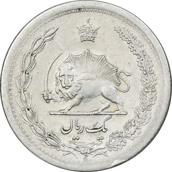 سکه 1 ریال 1312 - AU55 - رضا شاه