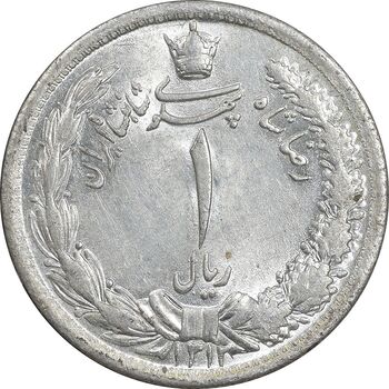 سکه 1 ریال 1312 - MS63 - رضا شاه