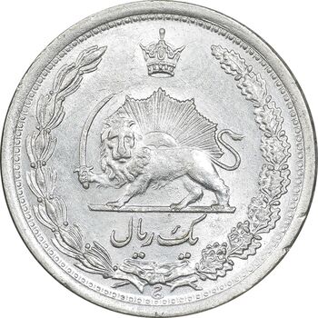 سکه 1 ریال 1310 - AU58 - رضا شاه