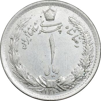 سکه 1 ریال 1310 - EF45 - رضا شاه