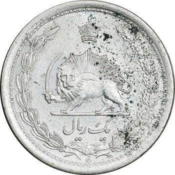سکه 1 ریال 1310 - EF45 - رضا شاه