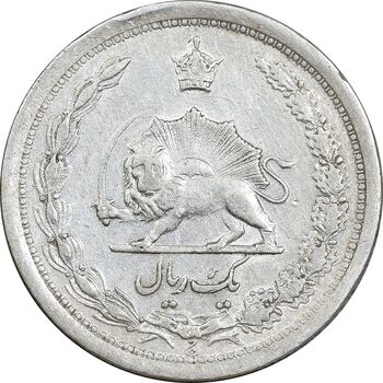 سکه 1 ریال 1311 - EF40 - رضا شاه